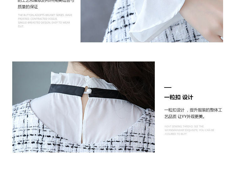 Robe en tweed à manches longues et col à volants en deux pièces