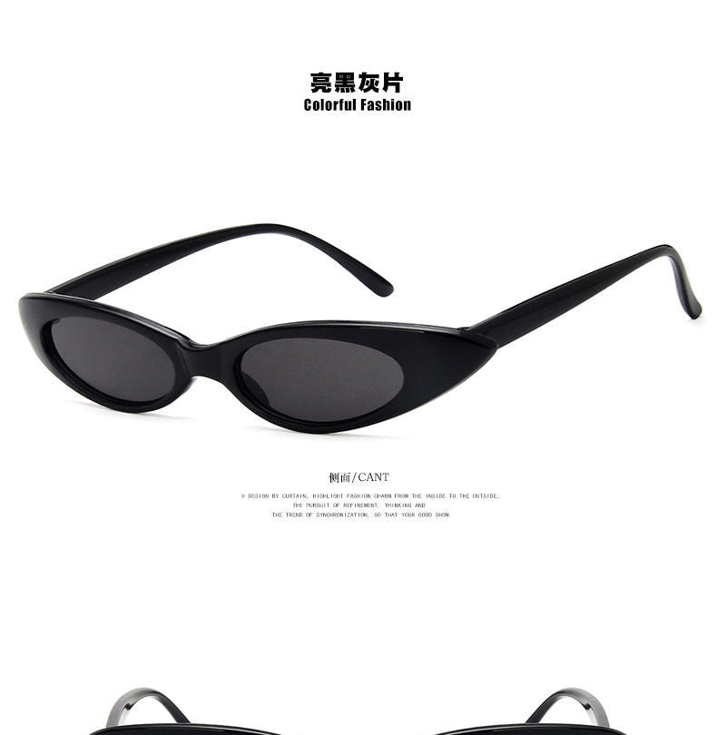 Eye Sunglasses Cat Slim Retro
