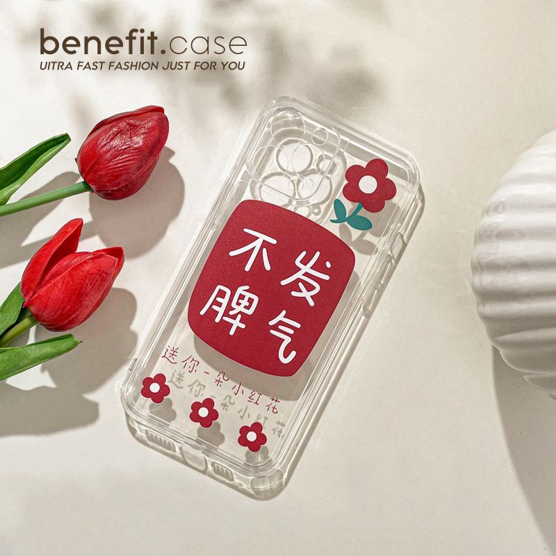 Phone Characters Case Flower Chinese