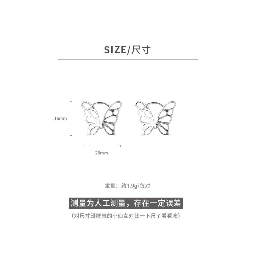 Earring Butterfly Sterling Silver