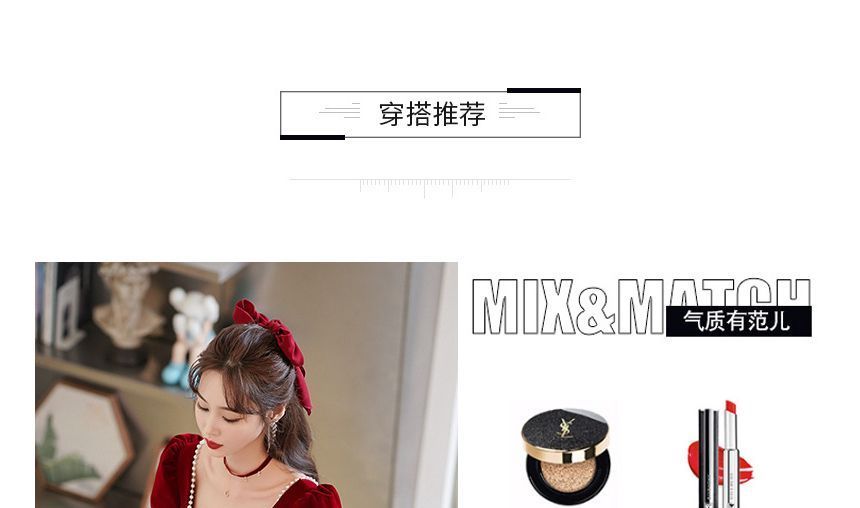 Dress Puff-Sleeve Cocktail A-Line