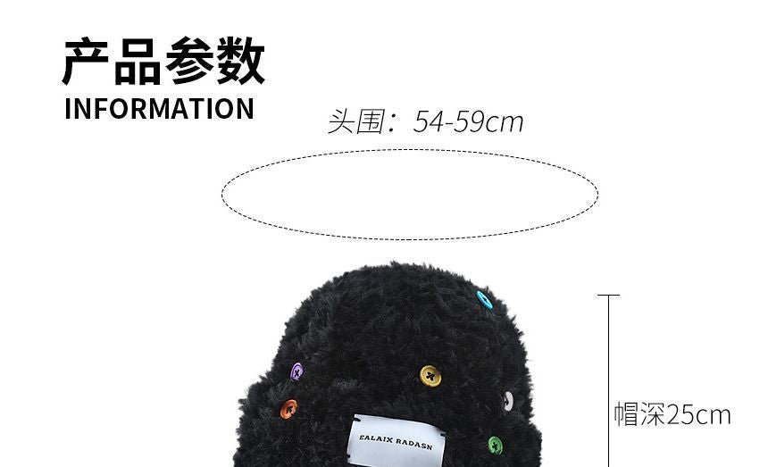 Plain Beanie Applique Fluffy