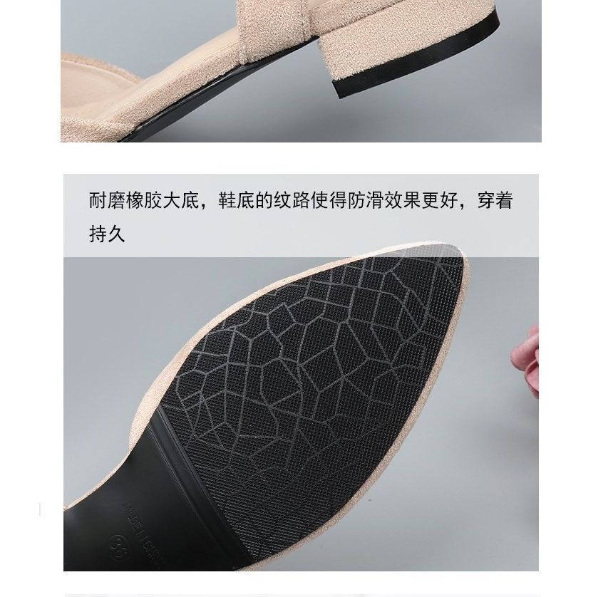 Pointy-Toe Ankle Sandals Heel Strap Chunky