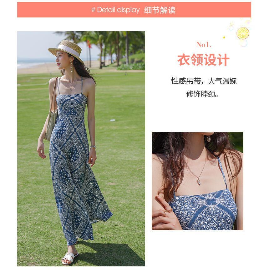 Dress Midi Print Paisley Strap A-Line Spaghetti