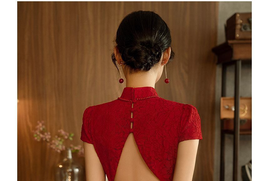 Midi Plain Frog Short-Sleeve Sheath Buttoned Dress