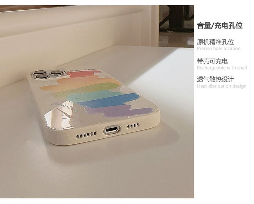 Case Phone Rainbow