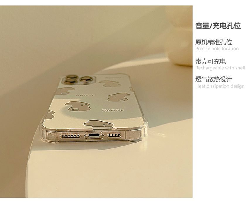Mirrored Rabbit Case Phone