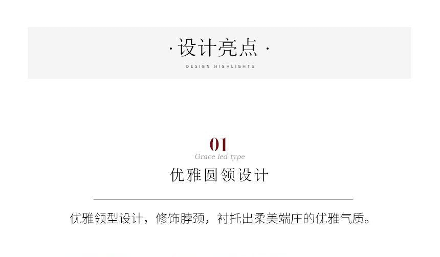 Short-Sleeve Sequined A-Line Mesh Evening Gown