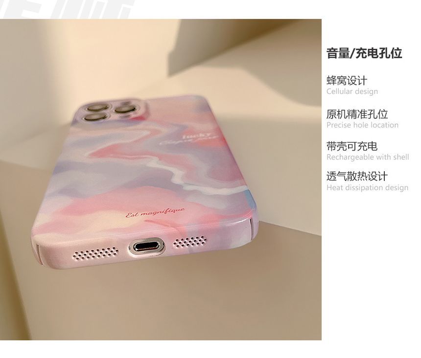 Print Case Phone