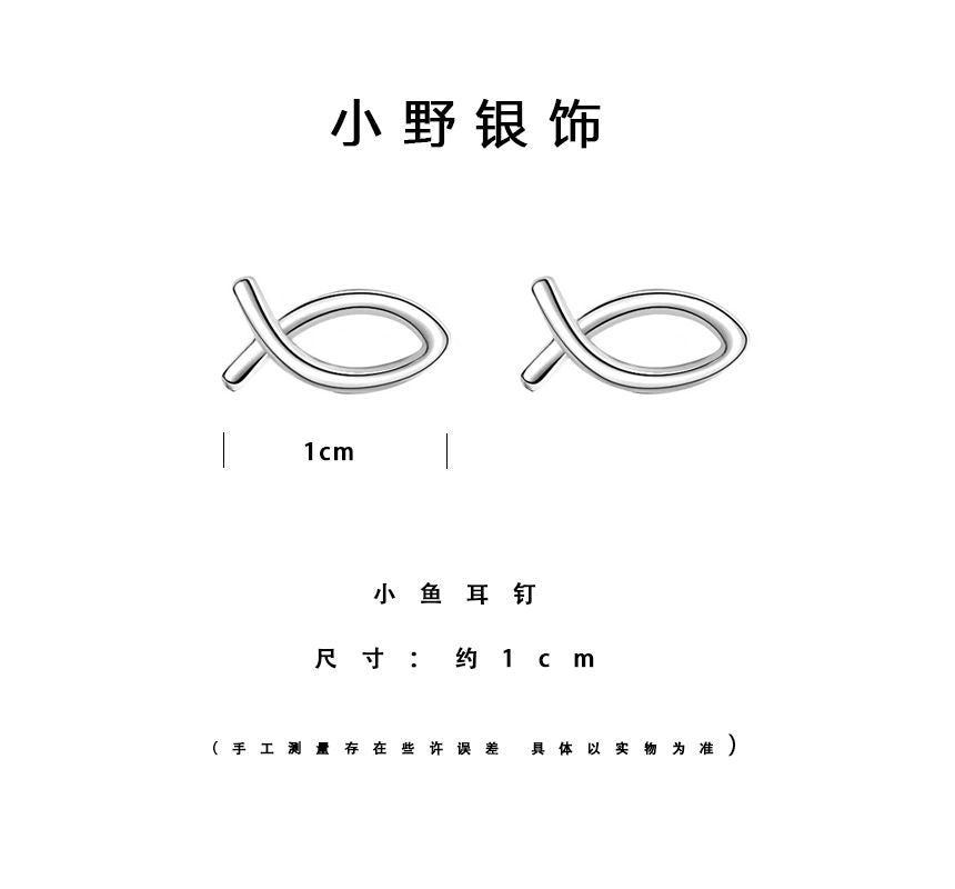 Fish Earring Sterling Silver