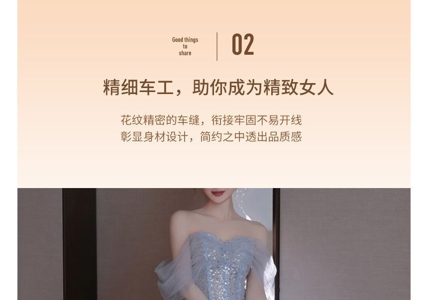 Glitter Midi A-Line Cold Evening Shoulder Gown