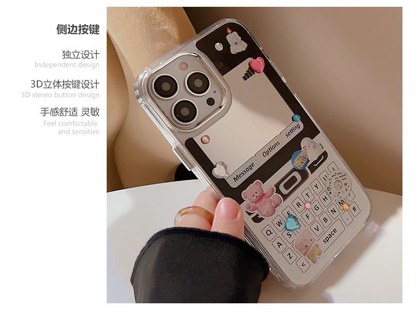 Mirrored Phone Print Vintage Case Cellphone
