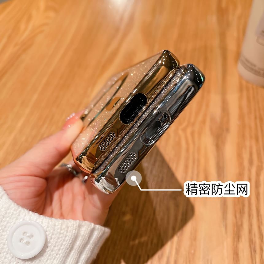 Magnetic Phone Glitter Case