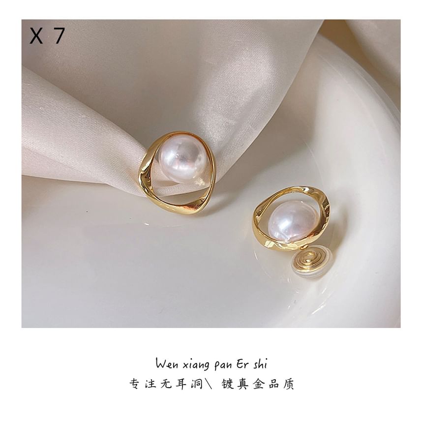 Ear Pearl Cuff Faux Alloy Hoop