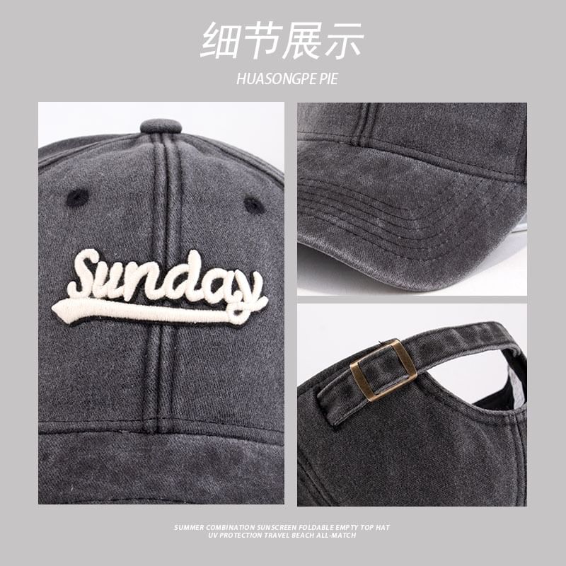Letter Cap Washed Embroidered