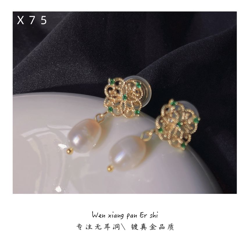 Drop Rhinestone Clip-On Earring Pearl Floral Faux