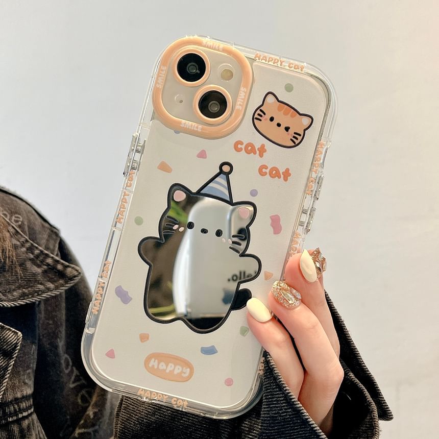 Phone Animal Case Mirrored