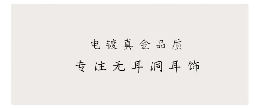 Alloy Cuff Rhinestone Ear Butterfly