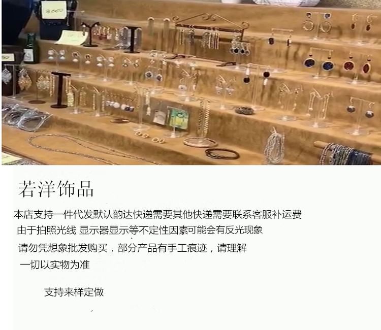 Choker Layered Alloy Rhinestone