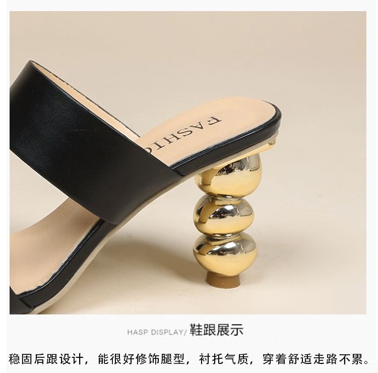 Slide Chunky Heel Sandals Square-Toe