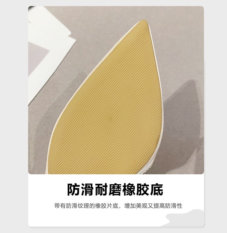 Chunky-Heel Pointed-Toe Slippers Rhinestone