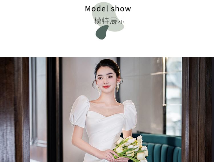 Short-Sleeve Plain Flower Mermaid Wedding Gown