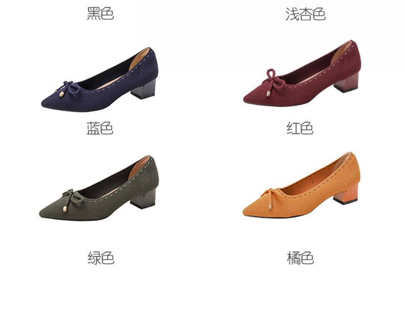 Pointed Heel Fabric Bow Block Pumps