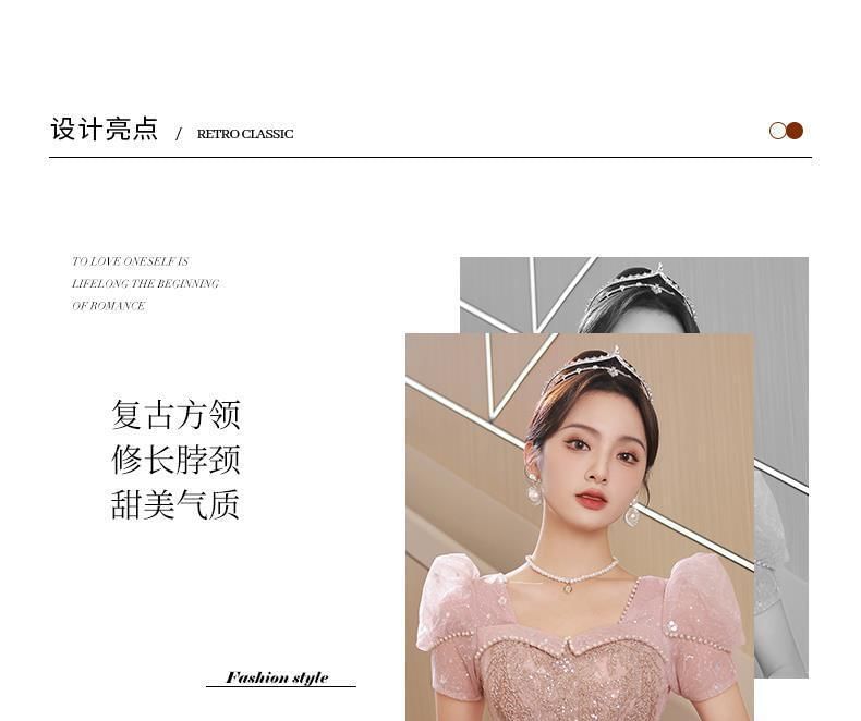 Glitter / Short-Sleeve Dress Mesh A-Line Gown Evening