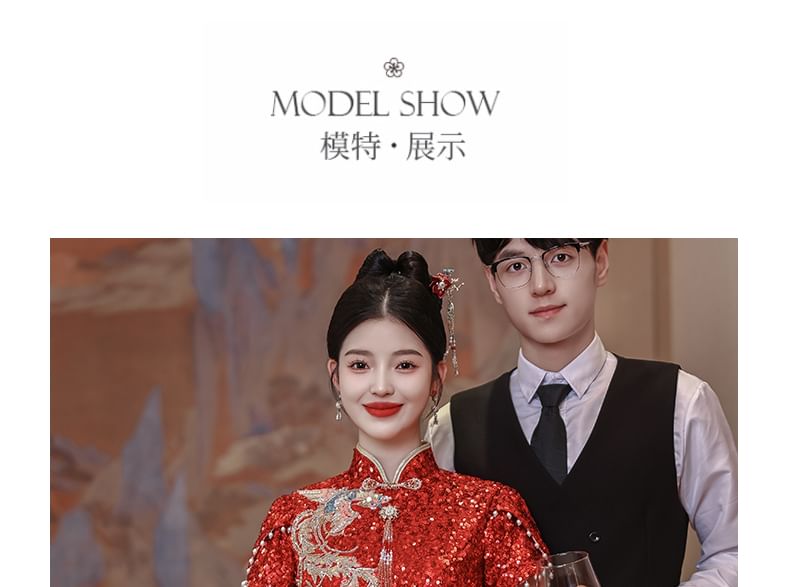 Short-Sleeve Sequin Midi Chinese Wedding Qipao Dress