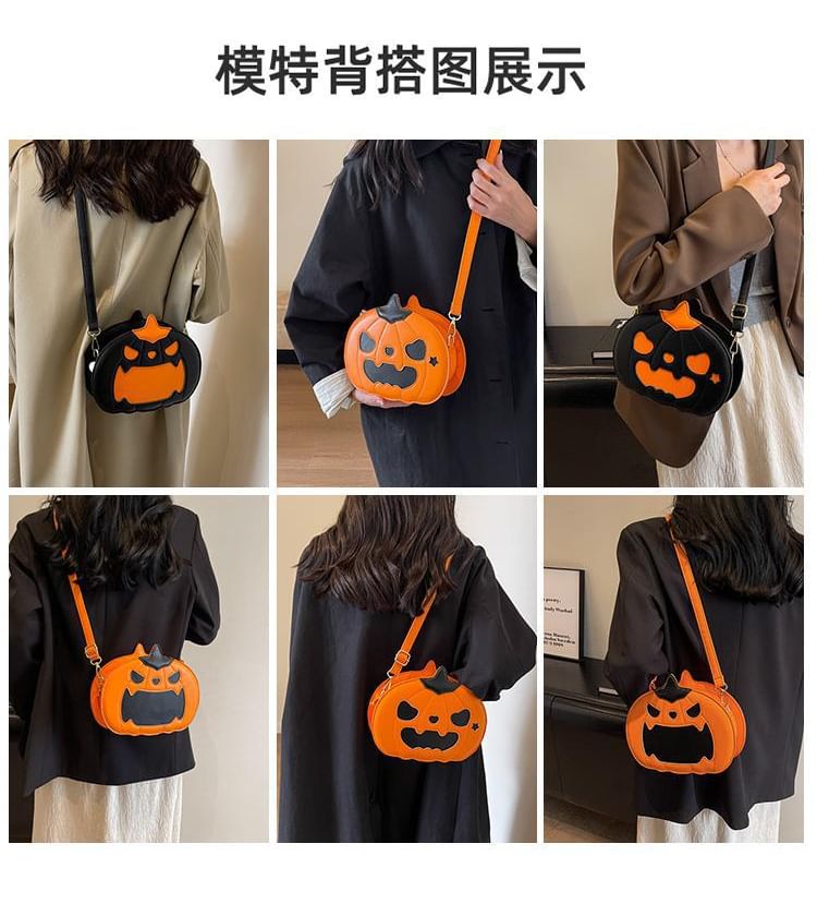 Faux Bag Crossbody Pumpkin Leather