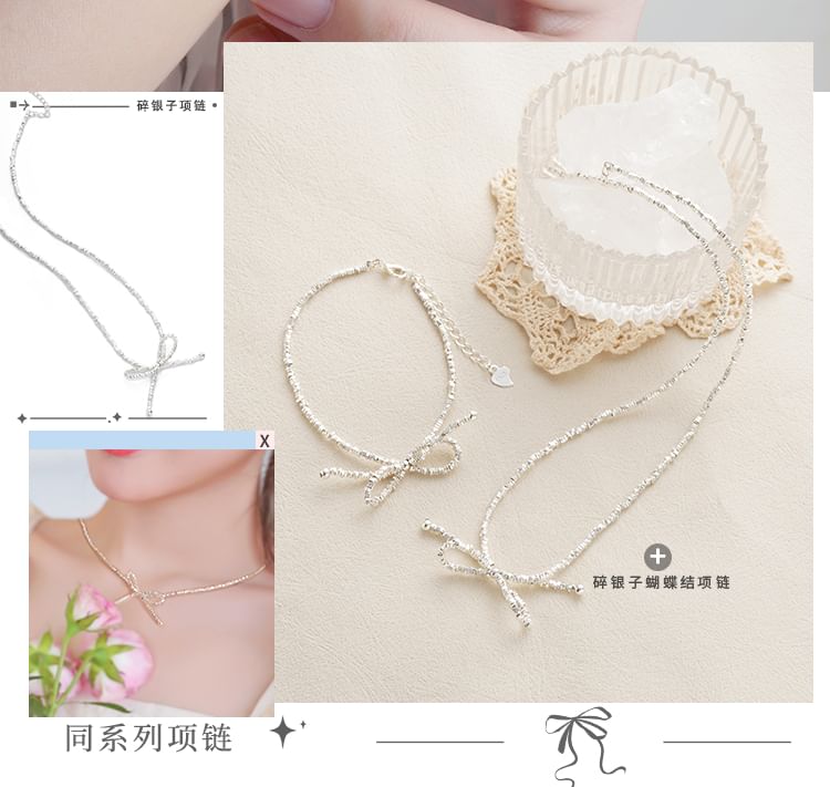 Chip Bowknot Bracelet