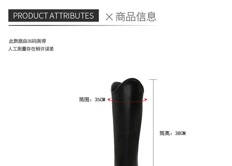 Faux Boots Leather Platform Zip-Up Plain Tall