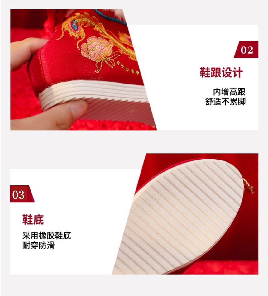 Hidden Embroidered Heel Wedge (Various Beaded Pumps Designs)