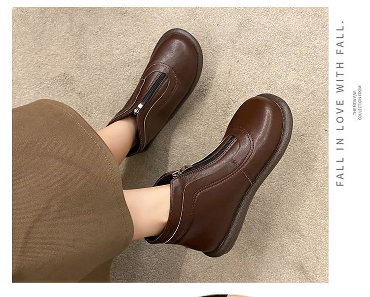 Faux Plain Boots Short Zip-Up Leather