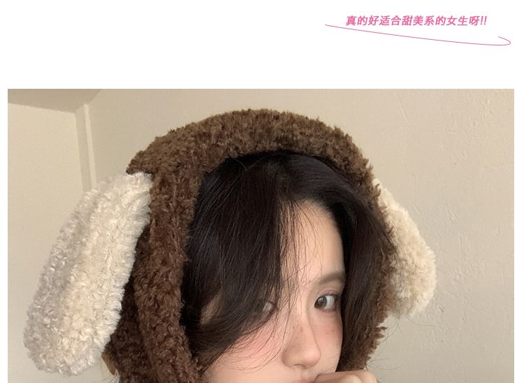 Trapper Dog Shearling Faux Hat Ear