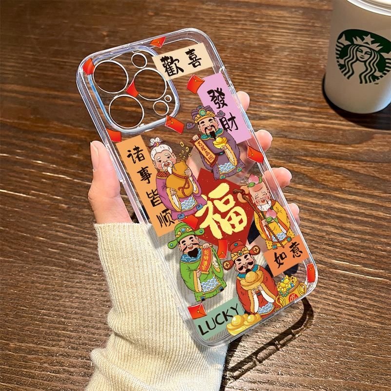 Phone Case God Chinese