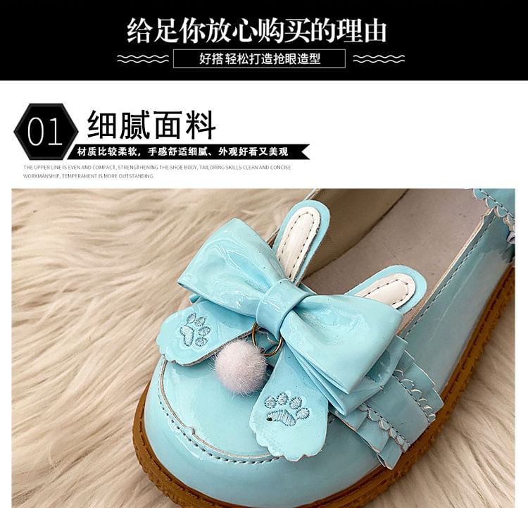 Platform Bow Ankle Embroidered Paw Shoes Strap Jane Mary