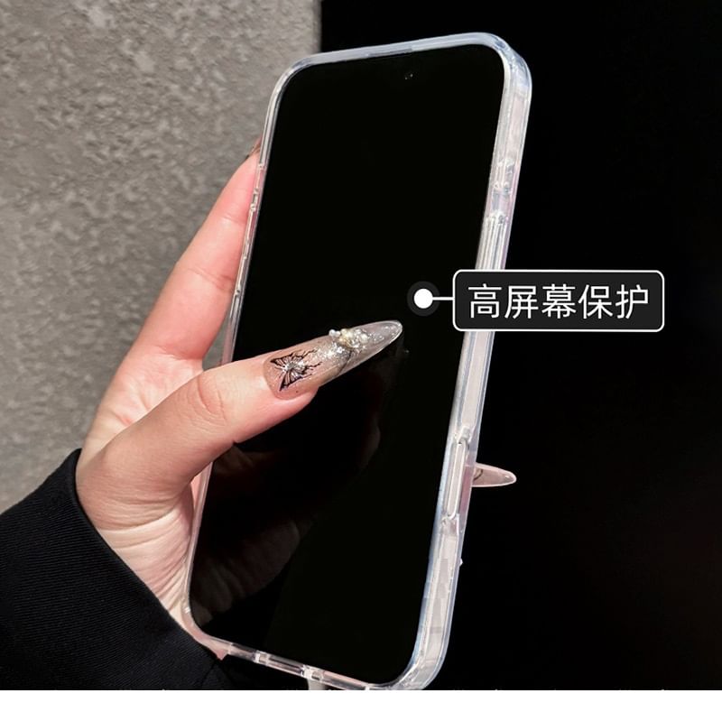 Phone Characters Chinese Case