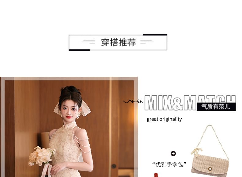 Stand Dress Jacquard Halter Faux Floral Collar Neck A-Line Evening Fringed Pearl