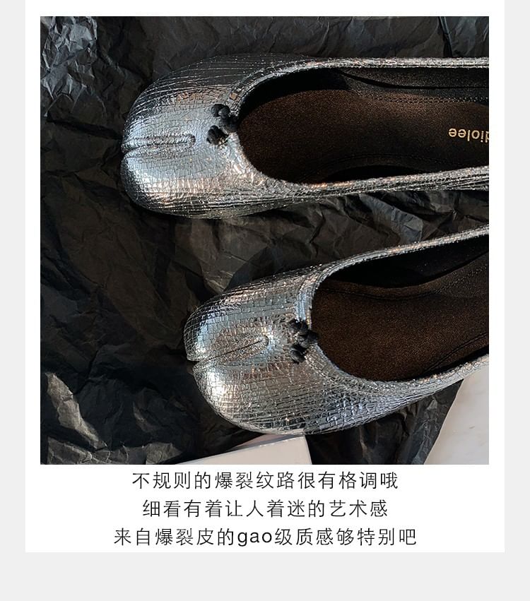 Toe Genuine Leather Metallic Split Flats