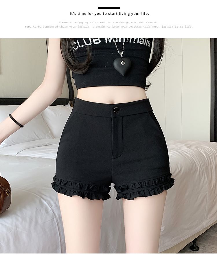 Plain High Hot Waist Trim Pants Frill