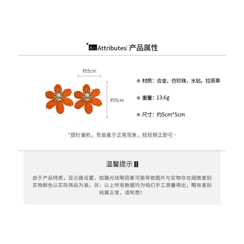 Tassel / Hamsa Chandelier Hand Alloy Earring Droplet