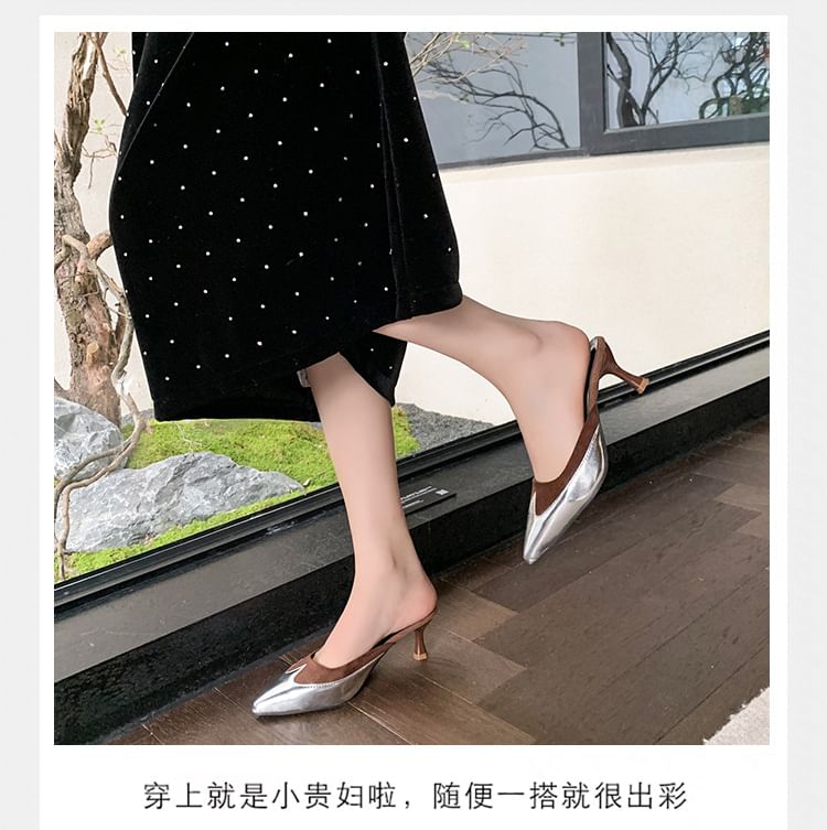 Heel Tone Pointed Stiletto Mules Two Toe