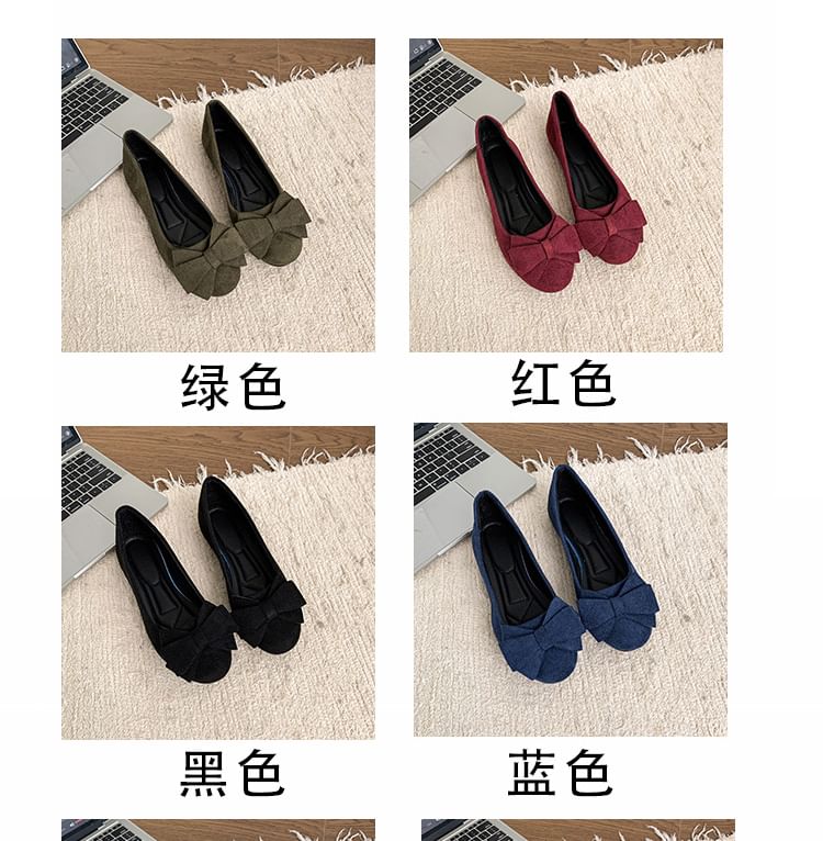 Bow Detail Flats Plain