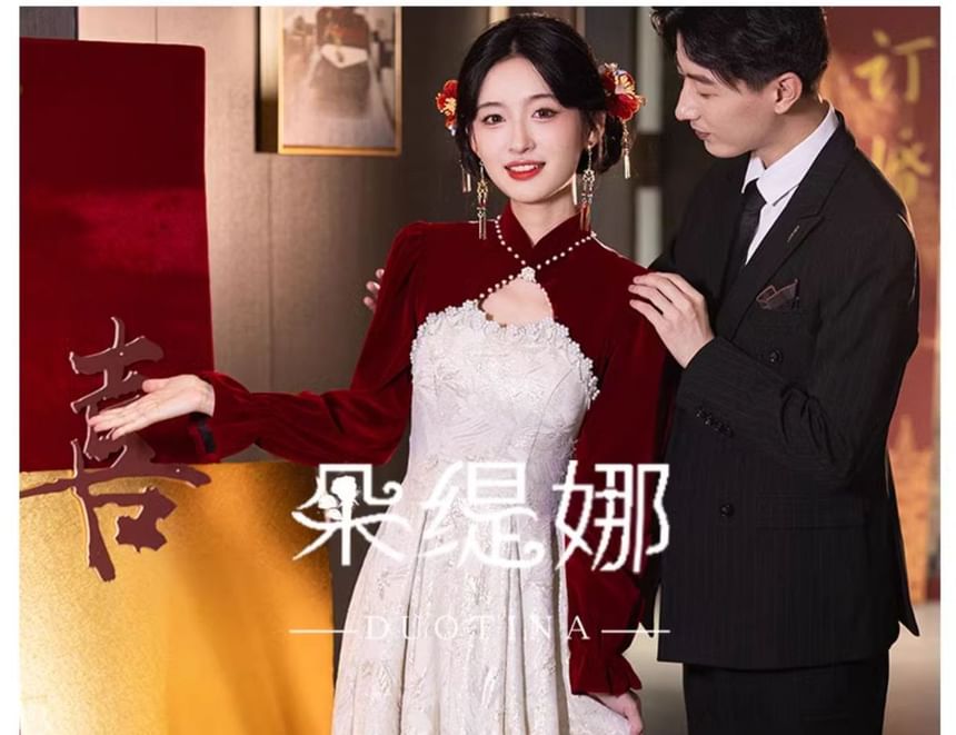 Faux Puff-Sleeve Chinese Jacquard A-Line Floral Wedding Dress Pearl