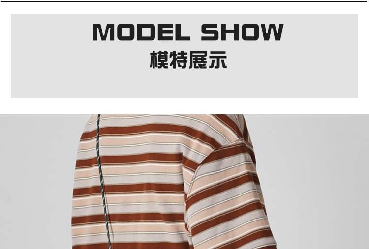 Mesh Bag Two Tone Panel Crossbody