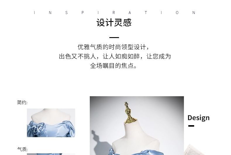 Short-Sleeve Off-Shoulder Plain Floral Accent Ball Gown