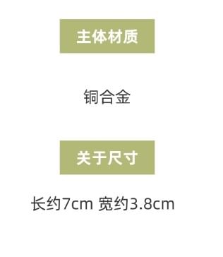 Earring Flower Hoop Drop