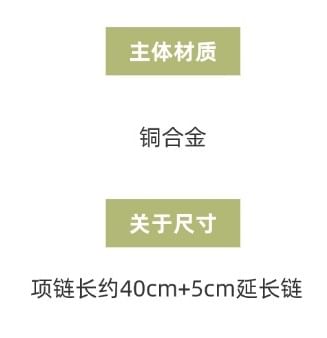 Cabochon Necklace Bow Rhinestone