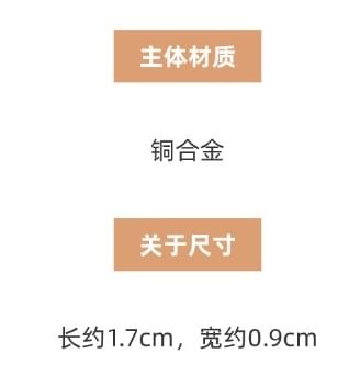 Rhinestone Jacket Bow Ear